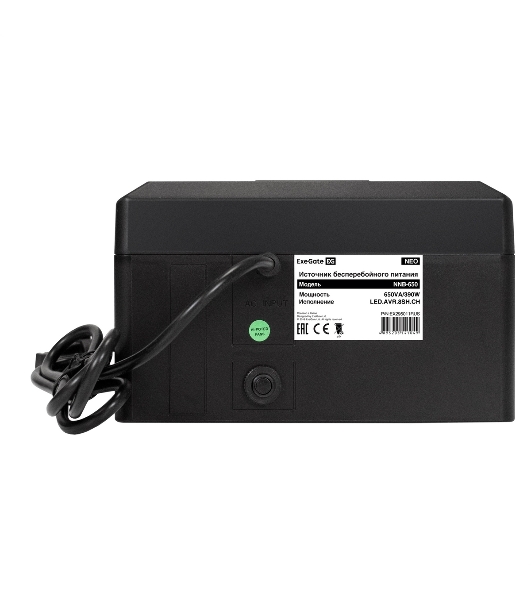 Источник бесперебойного питания ExeGate NEO NNB-650.LED.AVR.8SH.CH 650VA/390W, LED, AVR, 8*Schuko, 4*USB-порта для зарядки, черный