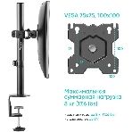 Кронштейн ONKRON D101E для монитора 13'-34' настольный, черный, фото6