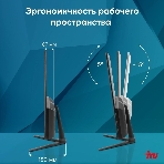 Моноблок IRU P233 23.8' Full HD i3 1005G1 (1.2) 8Gb SSD256Gb CR Windows 11 Professional GbitEth WiFi BT 120W Cam черный 1920x1080, фото5