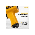 Ударный пневмогайковерт Denzel IW1500SP, 1/2', 8800 об/мин, 1490 Нм, фото13