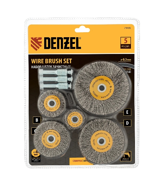 Набор щеток для дрели Denzel 5 Плоских 25-38-50-63-75 мм, шпилька, нерж. вит. проволока