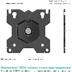 Кронштейн ONKRON D101E для монитора 13'-34' настольный, черный, фото7