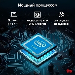 Моноблок IRU P233 23.8' Full HD i3 1005G1 (1.2) 8Gb SSD256Gb CR Windows 11 Professional GbitEth WiFi BT 120W Cam черный 1920x1080, фото6