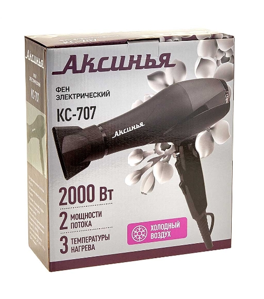 Фен АКСИНЬЯ КС-707 черный/серебристый, 2000 Вт