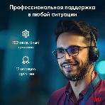 Моноблок IRU P233 23.8' Full HD i3 1005G1 (1.2) 8Gb SSD256Gb CR Windows 11 Professional GbitEth WiFi BT 120W Cam черный 1920x1080, фото7