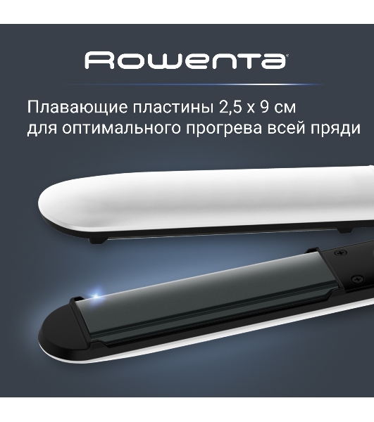 Выпрямитель для волос Rowenta Easyliss Pure SF1628F0 белый/серый, 25 мм, 200 °C, 1 режим