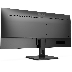 Монитор 34' AOC U34E2M VA 3440x1440, 100 Гц, 4 мс, 21:9, 300 кд/м2, 2xHDMI, 1xDP, 1x3.5 мм, черный, фото5