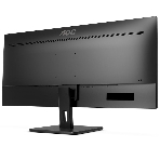Монитор 34' AOC U34E2M VA 3440x1440, 100 Гц, 4 мс, 21:9, 300 кд/м2, 2xHDMI, 1xDP, 1x3.5 мм, черный, фото6