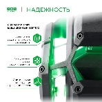 Уровень лазер. Ada LaserTANK 3-360 2кл.лаз. 515нм цв.луч. зеленый 3луч. (А00633), фото21