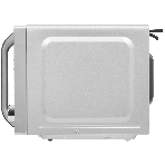 Микроволновая печь Haier HMB-DM208SA серебристый/черный, 20 л, 800 Вт, переключатели - кнопки, поворотный механизм, фото7