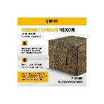 Электрогенератор бензиновый Denzel GE 7900, 6.5 кВт, 97 дБ, 74 кг, фото11