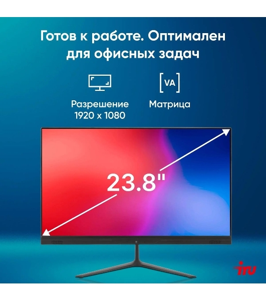 Моноблок IRU P233 23.8' Full HD i3 1005G1 (1.2) 8Gb SSD256Gb CR Windows 11 Professional GbitEth WiFi BT 120W Cam черный 1920x1080