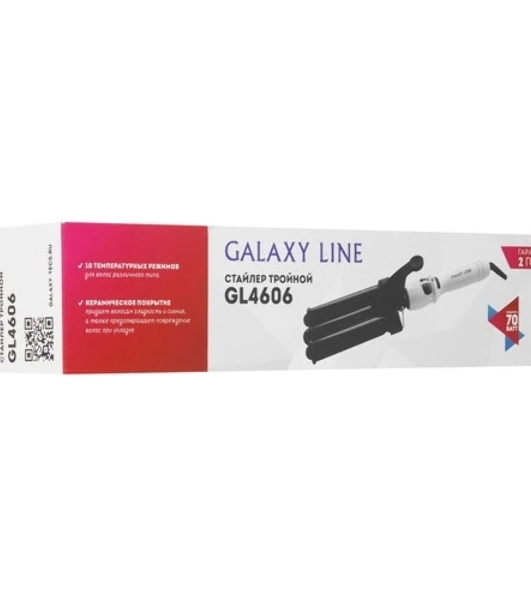 Щипцы для завивки волос Galaxy Line GL 4606 белый, 22 мм, 200 °C, 10 режимов