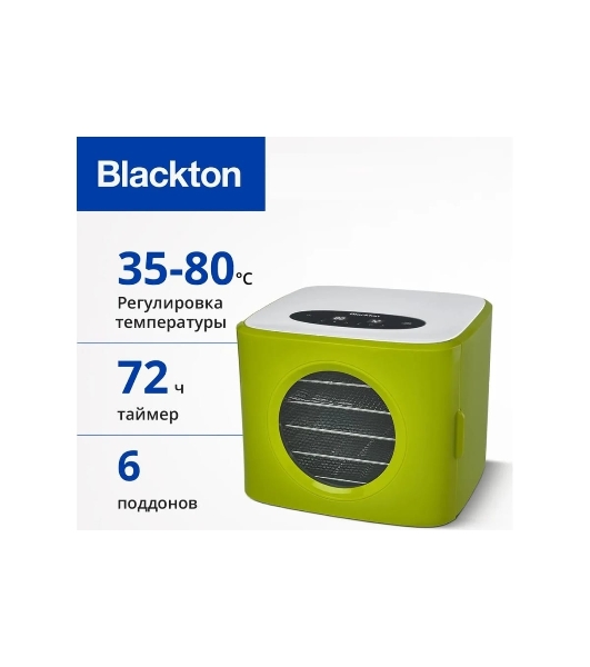 Сушилка для овощей и фруктов Blackton Bt FD1113 зеленый-белый, Мощность 400 Вт, Регулировка температуры 35-80 °С, Таймер 1-72 часа