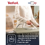 Парогенератор Tefal Pro Express Eco GV9E22E0 2200Вт коричневый/белый, фото5