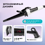 Щипцы для завивки волос Galaxy Line GL4614 белый/черный, 13-25 мм, 200 °C, 9 режимов, фото10