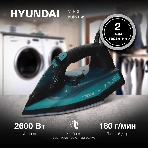 Утюг Hyundai H-SI01124 черный/зеленый, 2600 Вт, 25 г/мин, 220 г/мин, 420 мл, фото14