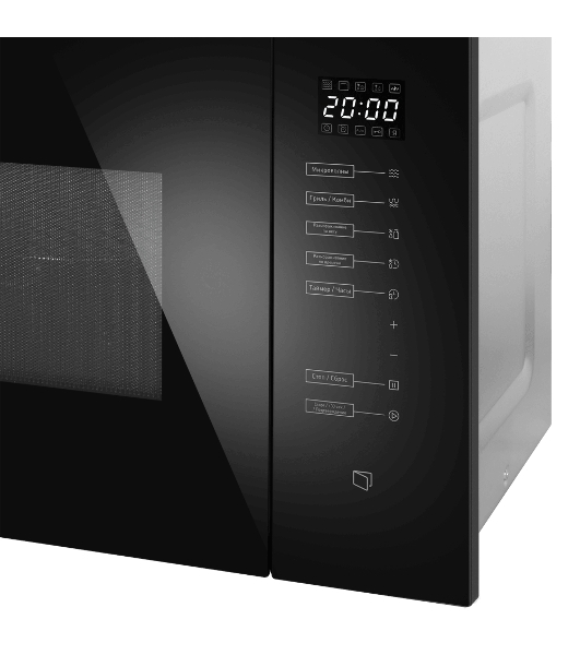 Встраиваемая микроволновая печь Maunfeld MBMO925SGb09 черный, 25 л, 1450 Вт, переключатели -сенсор