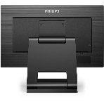 Монитор 21,5' Philips 222B1TC IPS 1920x1080, 75 Гц, 4 мс, 16:9, 250 кд/м2, 1xHDMI, 1хDP, 1xVGA, черный, сенсорный, фото6