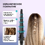 Щипцы для завивки волос Galaxy Line GL4614 белый/черный, 13-25 мм, 200 °C, 9 режимов, фото11