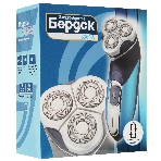 Электробритва Бердск 3363А, фото2