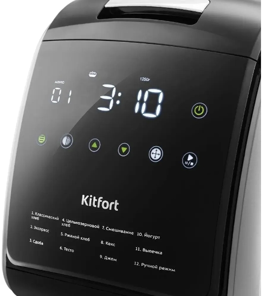 Хлебопечка Kitfort KT-305 чёрный/серебристый, 850 Вт, 1.5 кг, 12 программ