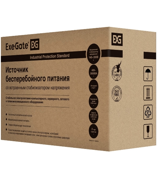 Источник бесперебойного питания ExeGate EP285529RUS SpecialPro Smart LLB-2200.LCD.AVR.C13.RJ.USB 2200VA/1300W, LCD, AVR, 6*IEC-C13, RJ45/11, USB, черный