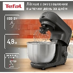 Кухонная машина Tefal Bake Essential QB161H38, черный/серебристый, фото13