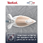 Парогенератор Tefal Pro Express Eco GV9E22E0 2200Вт коричневый/белый, фото7