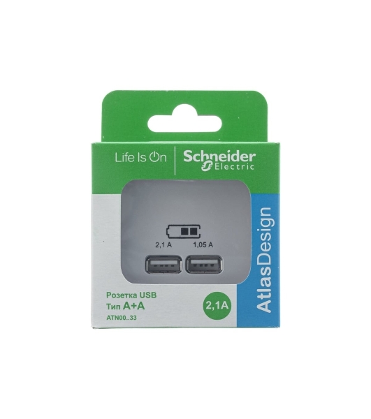 Механизм розетки USB AtlasDesign 5В 1порт х 2.1А 2порта х 1.05А жемчуг SchE ATN000433