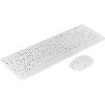 Комплект клавиатура+мышь A4Tech FStyler FG1012 беспроводной, USB, 1200 DPI, белый, фото23