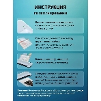 Ламинатор Cactus CS-LAB-A4400, 2 вала, A4, 125мкм, 400 мм/мин, фото4