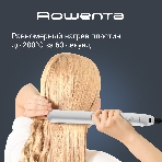 Выпрямитель для волос Rowenta Easyliss Pure SF1628F0 белый/серый, 25 мм, 200 °C, 1 режим, фото12