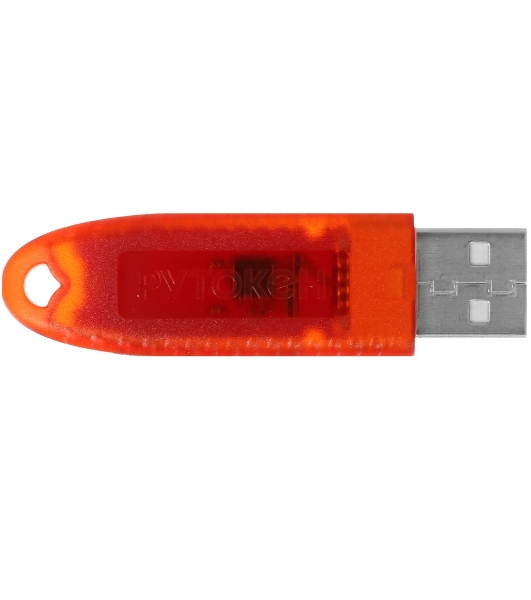 Рутокен Lite 1010