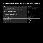 Морозильный ларь Hyundai CH2005 белый, 198л, фото13