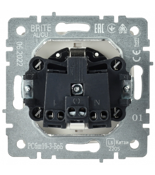 Розетка 1-местная IEK BRITE РСбш10-3-БрБ (BR-R16-16-K01) с заземлением, с защитными шторками и крышкой, 16А, IP20, белый