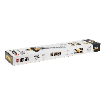 Кусторез аккумуляторный Denzel HTD-510, нож 510 мм, Li-Ion, 20 В, фото6