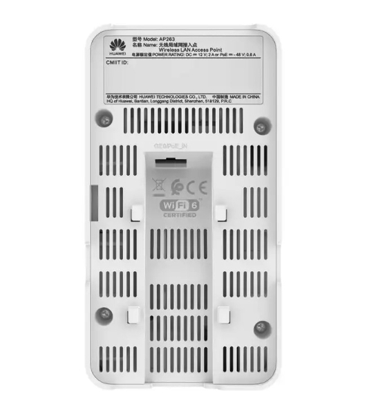 Точка доступа Wi-Fi Huawei Wall-plate AP263, Wi-Fi 6, indoor, Dual Radio(2.4G/5GHz), 2*2/2*2 MU-MIMO, 1*GE Base-T, 1*GE Base-T, BLE, USB, internal smart antennas