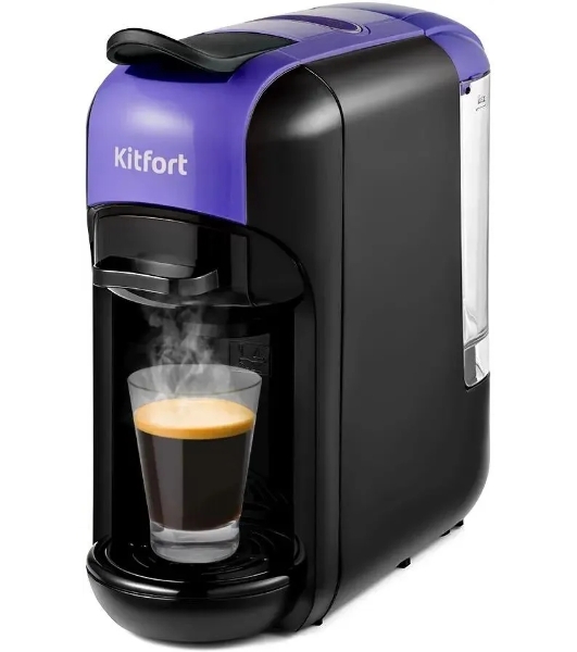 Кофемашина Kitfort КТ-7105-1 1450Вт черный/фиолетовый
