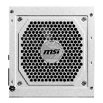 Блок питания MSI MAG A850GL PCIE5 WHITE, 850W, 80 PLUS Gold, полностью модульный, ATX 3.0, PCIE5, RTL белый, фото3