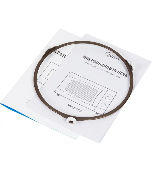 Микроволновая печь Midea MM720CKE белый, 20 л, 700 Вт, переключатели - поворотный механизм