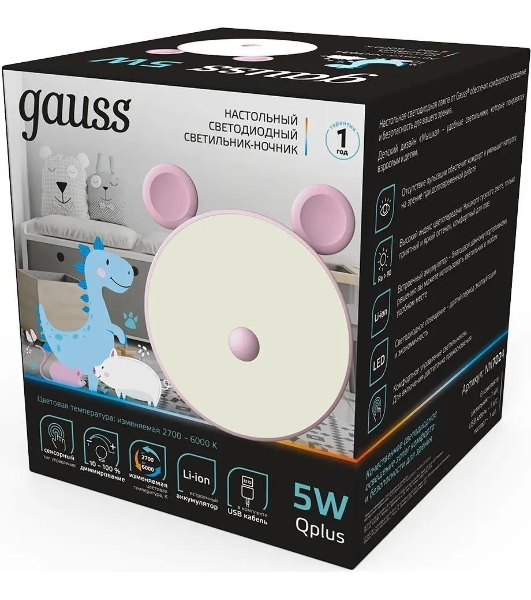 Ночник Gauss NN7024 мышка розовый