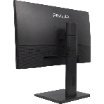 Моноблок Amur Тигр H6I12 23.8' Full HD i3 12100 (3.3) 16Gb SSD512Gb UHDG 730 FreeDOS GbitEth WiFi BT 120W клавиатура мышь Cam черный 1920x1080 (RUS), фото10