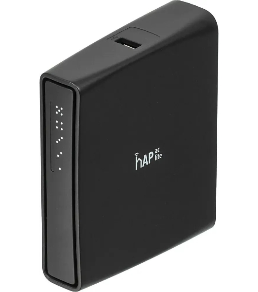 Точка доступа MIKROTIK Wi-Fi DUAL BAND RB952UI-5AC2ND-TC