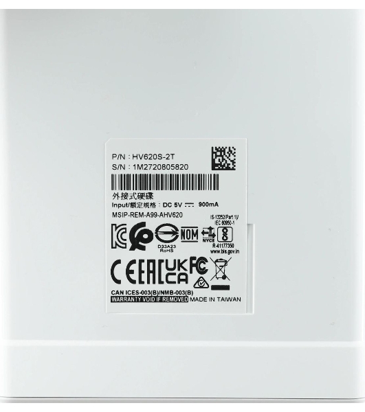 Внешний HDD 2.5' ADATA HV620S, 2TB, USB 3.2 Gen 1 Type-A, 5400 rpm, белый