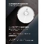 Пылесос-робот Polaris IQ Home PVCR 5005 70Вт белый, фото9