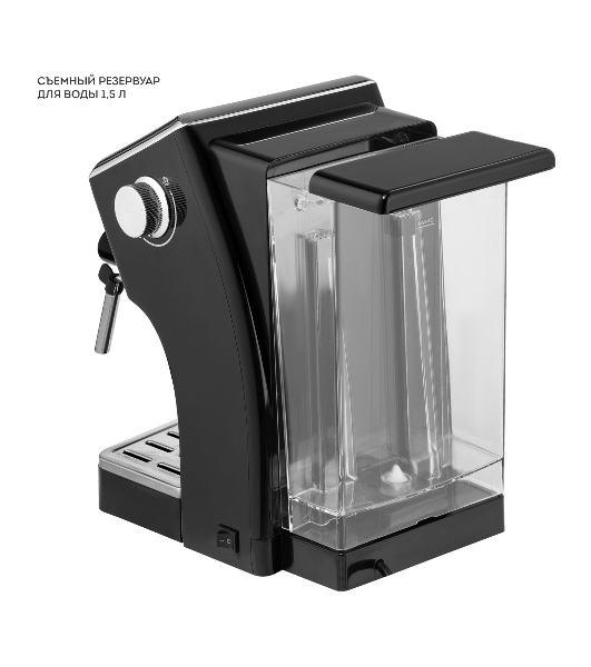 Кофеварка электрическая Galaxy Line GL 0756 черный, исп. кофе - молотый, 1,5 л, 1500 Вт, 20 бар