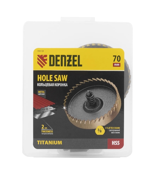 Коронка по металлу Denzel HSS, 70 мм, нитридтитановое покрытие