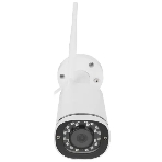 Камера видеонаблюдения IP Trassir TR-D2121IR3W V3, 1080p, 3.6мм, белый, фото6