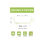 Сковорода НЕВА-МЕТАЛЛ 9122, фото8